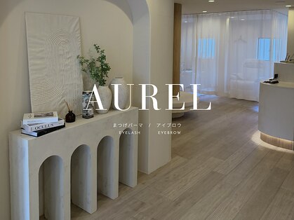 アウレル(AUREL)の写真