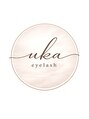 ウカ アイラッシュ(uka eyelash)/uka eyelash