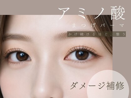リシェリアイラッシュ(Richer)の写真