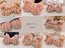 あんすりうむの雰囲気（季節ごとに変わるサンプルも沢山ご用意しております！）