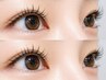 【早朝限定】朝活応援♪フラットラッシュ100本＋アイシャンプー ￥4500
