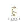 グラース(Grace)ロゴ