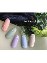 ネイルサロンアンドスクール ビーアンビシャス(be ambitious)/水滴ネイル.・*