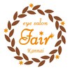 アイサロンフェア 関内(eyesalon Fair)のお店ロゴ