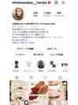シックビューティバー(Chic Beauty Bar)&nbsp;【インスタグラム】更新頻度高めです。フォロー嬉しいです
