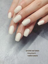 プライベート ネイルサロン マーマ(murmur)/ワンカラー