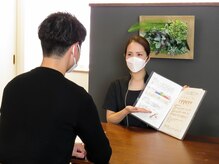 アヴェーラ メンズ店(Avela Men's)/アフターカウンセリング