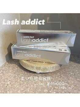 ポノピピ(ponopipi)/Lash addict