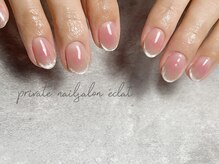 エクラ(eclat)/チーク×マグネットフレンチ