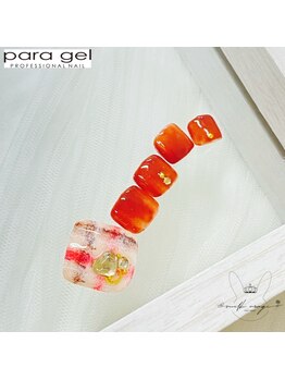 ミルクウサギ 三宮店(MILK USAGI)/11月パラジェルフット定額