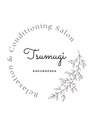 ツムギ(Tsumugi)/relaxation & conditioning salon Tsumugi 