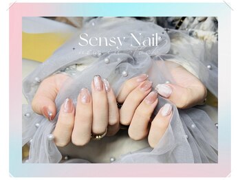 センシー ネイル スタジオ(Sensy Nail Studio)/キラキラのフレンチネイル