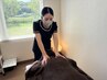 ★ご新規★【忙しいあなたへご褒美を】120分で1度でスッキリ大満足コース！