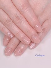 カシェット(Cachette)/ワンカラー