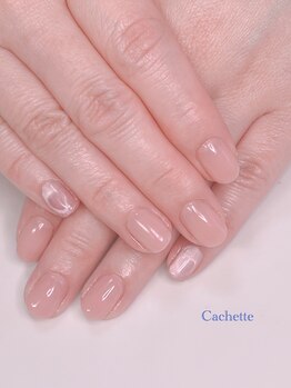 カシェット(Cachette)/ワンカラー