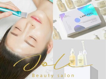 ジョリー(Joli)の写真/LAMINATION PEEL ~ラミネーションピール~美容大国韓国と日本の共同開発。話題の次世代低刺激ピーリング☆