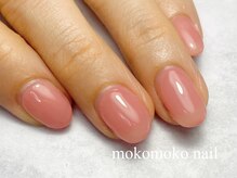 モコモコネイル(mokomoko nail)/nudieワンカラー