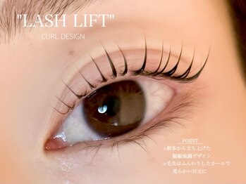 オヤユビヒメ 大久保店(Oyayubihime)/まつ毛パーマ