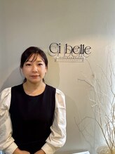 シ ベル(Ci belle) 大西 指名1100円
