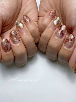 初めての方にオススメ