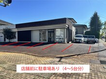 37℃のキセキ/店舗前に4～5台の駐車スペース