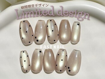 ファストネイル ロコ 志免店(FASTNAIL LOCO)/今月の7,590円デザイン　【4】