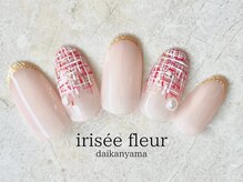 イリゼフルール 代官山店(irisee fleur)/ツイード×細フレンチネイル