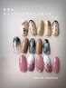 7月!!NEWキャンペーンデザインジェルネイル ￥6800