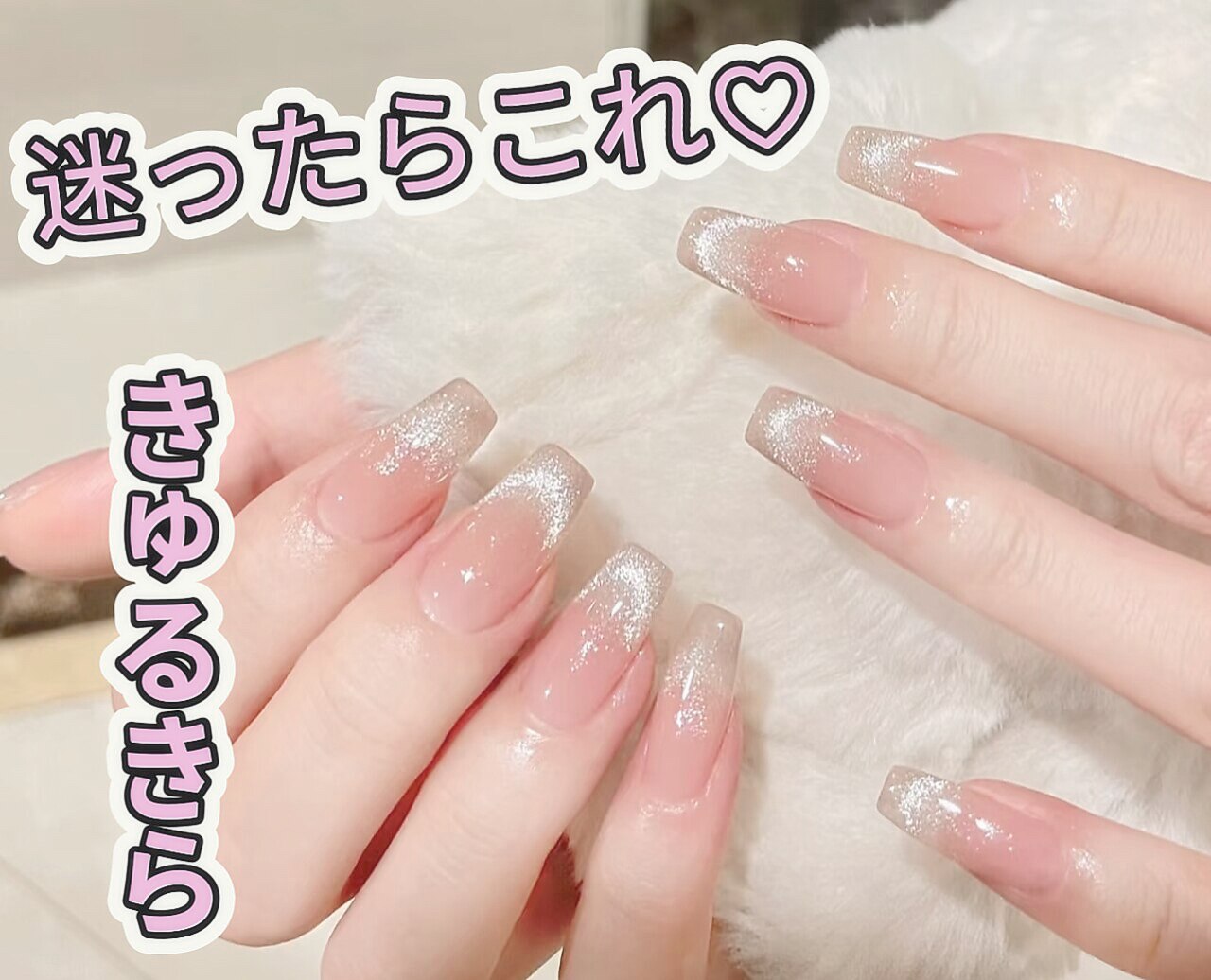 ユミネイル(Yumi Nail)｜ホットペッパービューティー