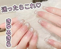 ユミネイル(Yumi Nail)