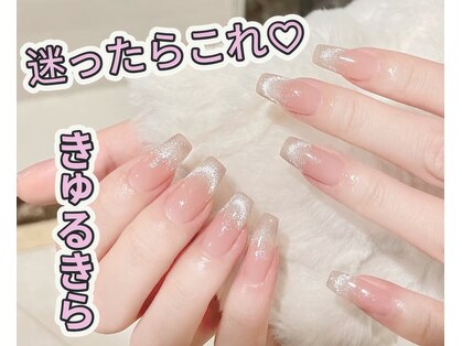 ユミネイル(Yumi Nail)の写真