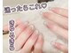 ユミネイル(Yumi Nail)の写真