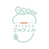 フルフィル 北千住のお店ロゴ