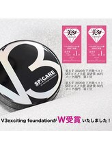 ティアラ 茶屋町店(tiara)/大人気!!☆V3ファンデーション☆