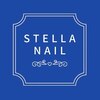 ステラネイル(Stella nail)ロゴ