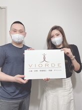 ヴィオーデ 銀座店/小顔矯正と骨盤矯正で美人♪銀座