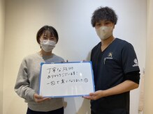 ゼロスポアドバンス 新潟万代店(ZEROSPO ADVANCE)/お客様の声