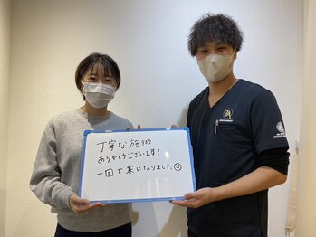 ゼロスポアドバンス 新潟万代店(ZEROSPO ADVANCE)/お客様の声