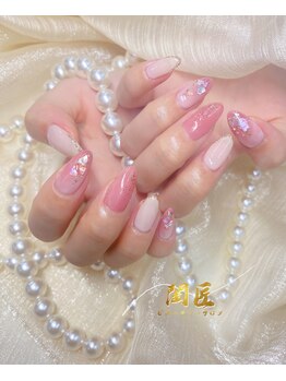 閨匠ビューティサロン 上野店/デザイン定額