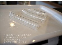 ウルケ(URUKE)/毛穴徹底洗浄