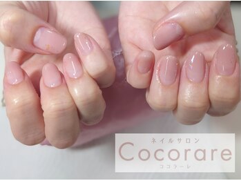 ココラーレ(cocorare)/定額ハンド¥6000オフケア込