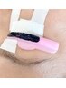 【まつ毛パーマ】当日予約の方専用