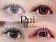 プイ(Pui)の写真