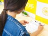 【眼精疲労/頭の痛み/脳疲労でお悩みの方】全身整体60分