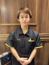 六花鍼灸整骨院 川端本店 山口