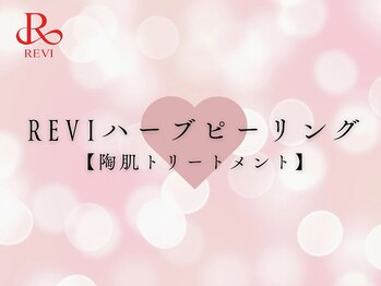 メローワックス 浦和店(MELLOW WAX)/