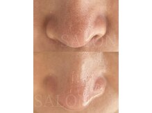 サロン 半田店(SALON)