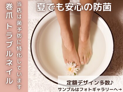 ハジチ(HAZICHI)の写真