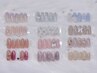 【ハンド】3つのお値段から選べる定額コースB ￥8,500