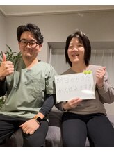 ただのばんそう整体院 吉祥寺/お客様の声明日から頑張れます！